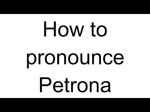 How to Pronounce Petrona (Spanish)