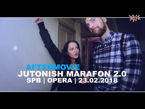 Jutonish Marafon 2.0 _ SPB18