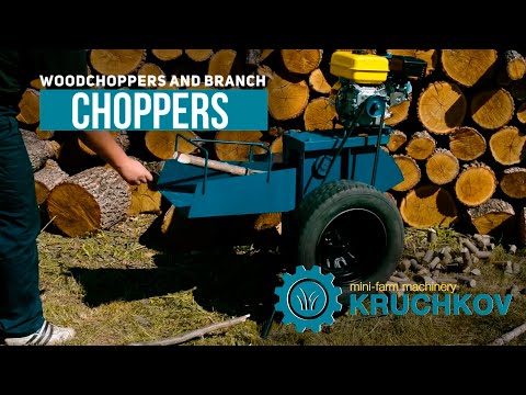 BEST Woodchoppers and branch choppers | The best budget Wood Chipper Machines by KRUCHKOV