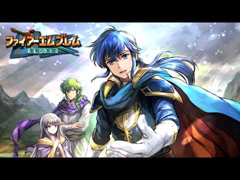[Fire Emblem Genealogy of the Holy War Arranged OST] Chapter 6: Light Inheritors (Extended)