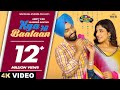 AMMY VIRK Kya Hi Baataan Happy Raikoti Jasmeen Akhtar Teriyan Meriyan Gallan Punjabi Love