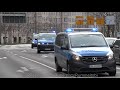 leipzig police responses and escorts at a protest ger 2.4.2022