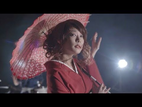 THE INCOS - BASARA [Official Music Video]