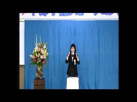 第24回中部手話スピーチコンテスト 最優秀賞 坂本梨帆さん『ことばの力』｜中部学院大学・中部学院大学短期大学部