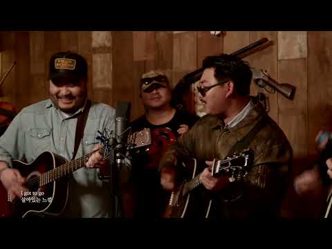 Farmers — 거울에 비친 내 모습 좀 봐