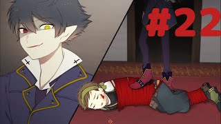 名探偵ですのでお退きくださいますか【アルネの事件簿 実況】