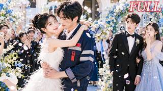 Download lagu FULL🧡相戀十年的男友在婚禮當天背叛她,她當眾向誤闖婚禮的搬磚工人求婚!所有人嘲笑她自暴自棄,卻沒人知道,這個被輕視的窮工人竟是隱藏身分的超級富豪。他用無盡寵愛和財富,給她遲來的尊重與幸福! mp3 Download lagu FULL🧡相戀十年的男友在婚禮當天背叛她,她當眾向誤闖婚禮的搬磚工人求婚!所有人嘲笑她自暴自棄,卻沒人知道,這個被輕視的窮工人竟是隱藏身分的超級富豪。他用無盡寵愛和財富,給她遲來的尊重與幸福! mp3