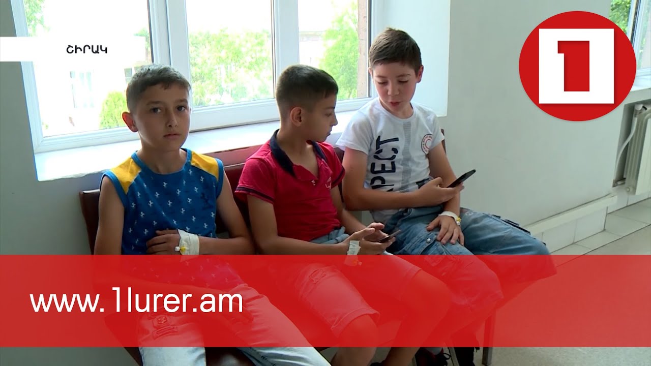 Էքսկուրսիան ընդհատվել է Գյումրիի ինֆեկցիոն հիվանդանոցում