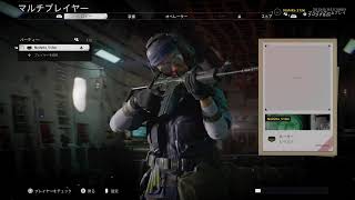 [生配信]3年振りくらいにCoDをする[CoD:BOCW]