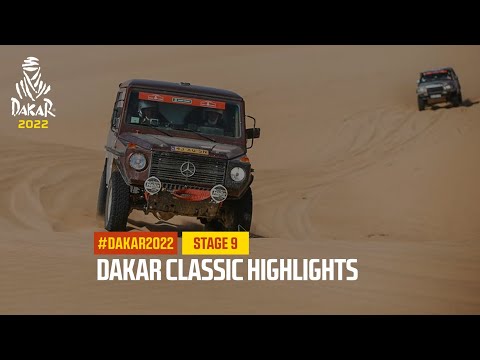 ダカールラリー2022 Stage9ハイライト動画