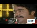 Pathamudayam Malayalam Movie Mangalam Padunna Video Song Mohanlal Urvashi