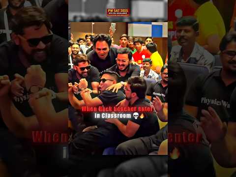 Rajwant Sir Ban Gye Backbencher😛🫣 #pw #physicswallah #iit_jee_neet_motivation #class10 #pookie
