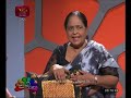 nugasewana-mahum-athkam-24-10-2019