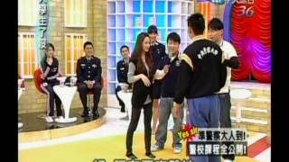 Police Woman Demonstrates Ball Kicking on TV