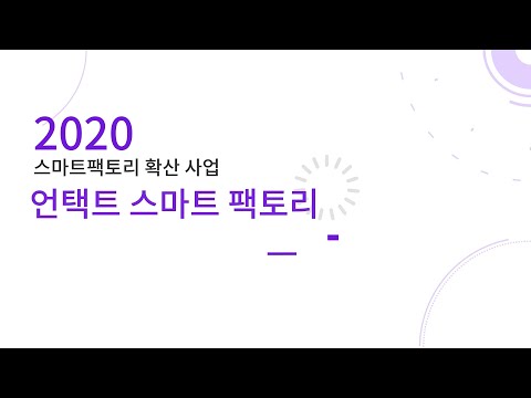 타이아(주)