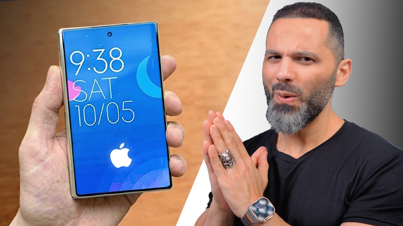 أول iPhone ULTRA في التاريخ !!