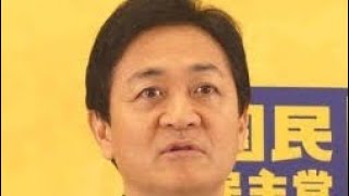 ⚠️「貧しい子どもが自衛隊へ？」発言撤回も大騒動…玉木代表が厳しく批判した理由とは#玉木雄一郎 #古賀千景 #自衛隊 #国会 #立憲民主党 #国民民主党 #小泉進次郎 #政治ニュース #安全保障 #