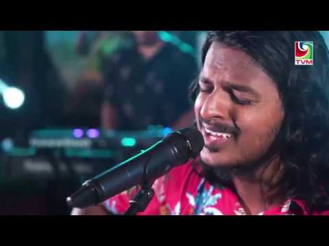 Hifaashey Mi Athuga by Nazeeh