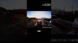 【熊本地震】「爆発した」イオン爆発の瞬間のドラレコ映像 #shorts