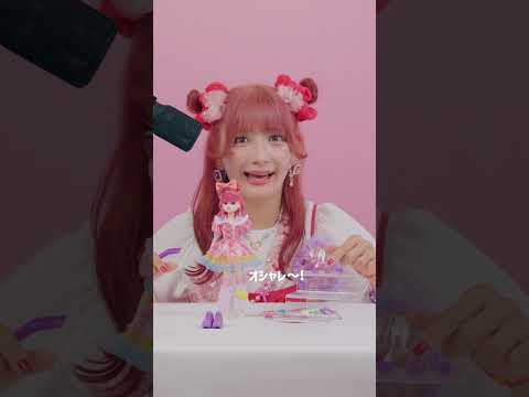 ♡♡しなこちゃん×ネオデコラリカちゃん開封ASMR♡♡　#ネオデコラリカちゃん　#リカちゃん　#しなこちゃん　#ASMR
