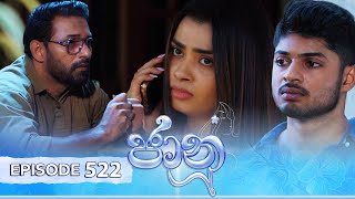 Jaanu | Episode 522 - (2025-02-24) | ITN preview image