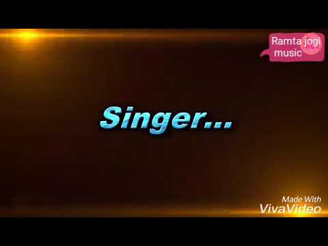 जम्फर जाली का New song Raju Punjabi Anjali Raghav Sonika Singh