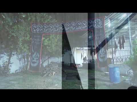 Aaghaz | Salana Shabbedari | 12th Safar 1441H | Bayadgar Bibi Sakina(s.a) | Anjuman Haideri Rampur