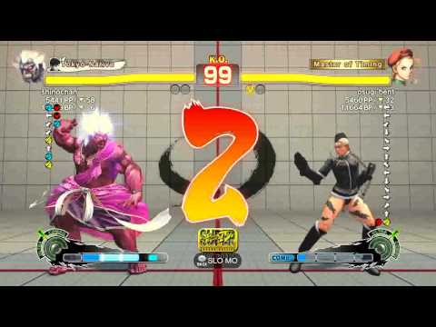 SSF4 2012 Oni (shinochan) vs Cammy (osugi bent) Japanese Ranked Match