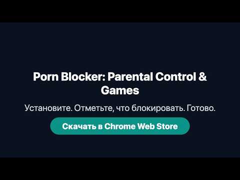Значок видео о продукте