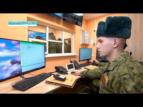 Модернизированный комплекс заставы «Усохская Буда» открыт в Добрушском районе видео