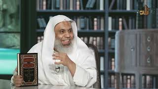 صورة برنامج الخزانة || الحلقة 729 || مع الشيخ د. عبد الله بن سالم البطاطي || تقديم : عبد الوهاب البطاطي