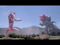 Ultraman Cosmos Vs Chaos Bug