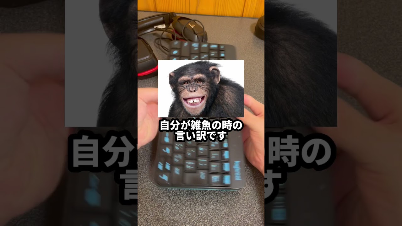 指3本でどのゲームやってるの？　#障害 #ゲーム