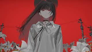 One Last Kiss　Cover. LOLUET