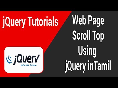 Web Page Scroll Top Using jQuery inTamil