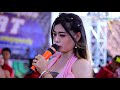 JANGAN NGET NGETAN ULFA JOVIANDA THE VICH MUSIC LIVE DEMAK PEMUDA KRT DJ DIAN CHANTIKA
