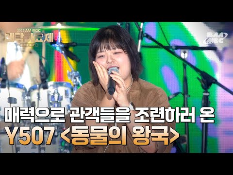 이정도면 배재대 최고 아웃풋 아님?