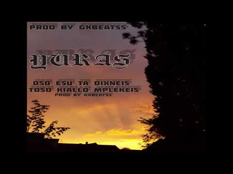 Yuras. | ΟΣΟ ΕΣΥ ΤΑ ΔΕΙΧΝΕΙΣ ΚΙΑΛΛΟ ΤΟΣΟ ΜΠΛΕΚΕΙΣ