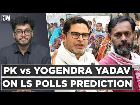 Elections 2024 | BJP Winning Or Losing? Yogendra Yadav, Prashant Kishor's Prediction Make Headlines