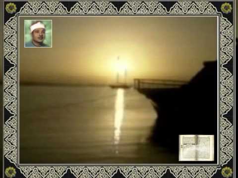 Abdussamed Ez-Zelzele