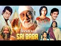 Shirdi Ke Sai Baba 1977 Sudhir Dalvi Manoj Kumar Devotional Biopic Full Movie
