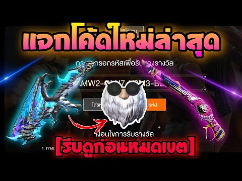 ฟีฟายฟรี