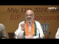 Amit Shah PC | BJP Will Be The Single Largest Party In Southern India: Amit Shah - Video