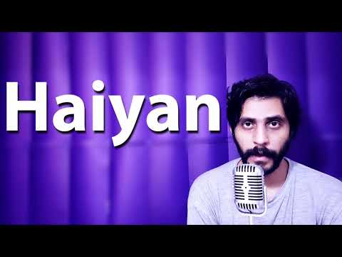 How To Pronounce Haiyan