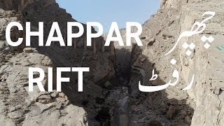 preview picture of video 'Chapper Rift, Balochistan | Zardalo | Travel Vlog # 2 |'