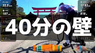 【ハルヒル2026】2000番台の頂きに挑戦した結果・・・