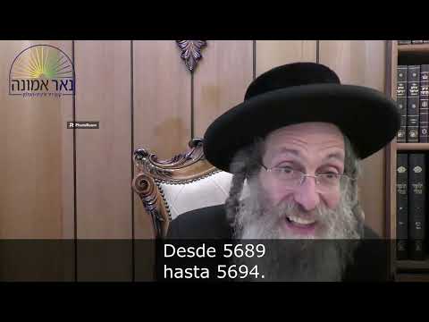 Todo del creador para tu favor eterno R' Elimelech Biderman