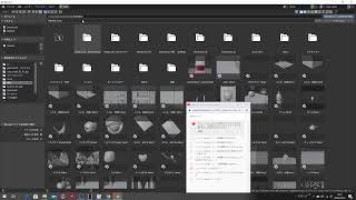 blenderでなんか作る