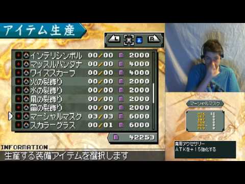 Let's play Shining Force Feather [76] Still crashing