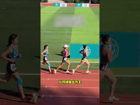 为什么400米被称为最难的竞赛项目？#体育生 #跑步 #400米 #娱乐评论大赏#娛樂#搞笑#shorts